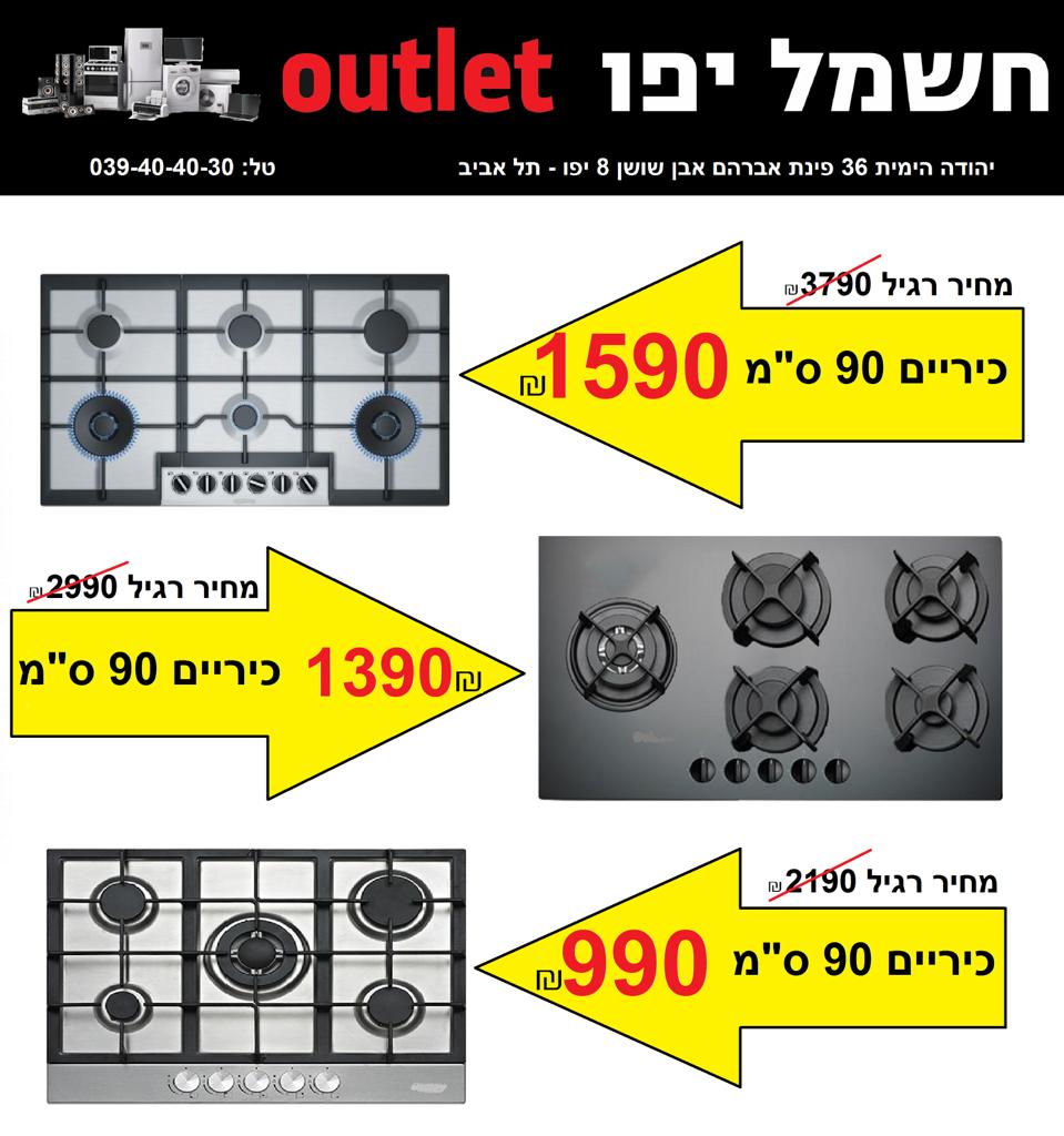 WhatsApp Image 2022-08-14 at 4.43.18 PM.jpeg